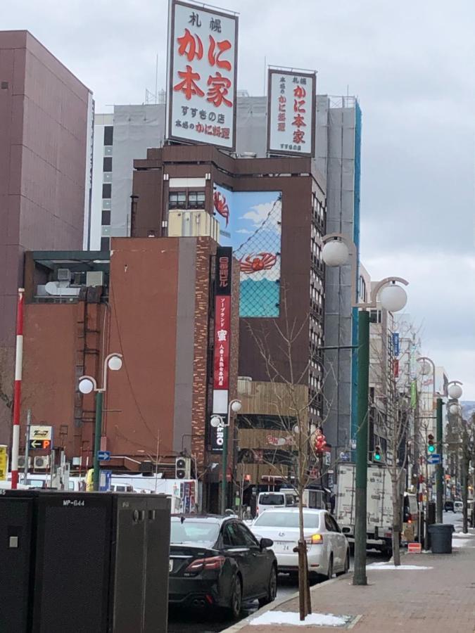 Downtown Area Spacious Cozy Room Susukino Ik601 Sapporo Exterior foto